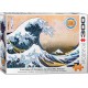 Great Wave off Kanagawa, Puzzle, 300 Pcs